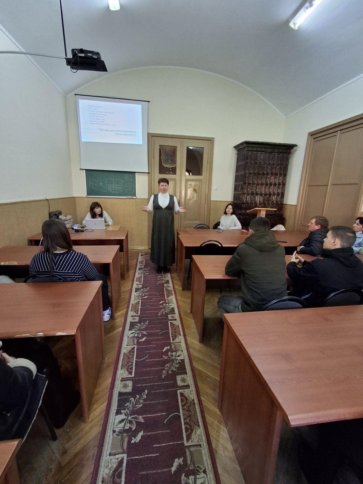 Світлина 1