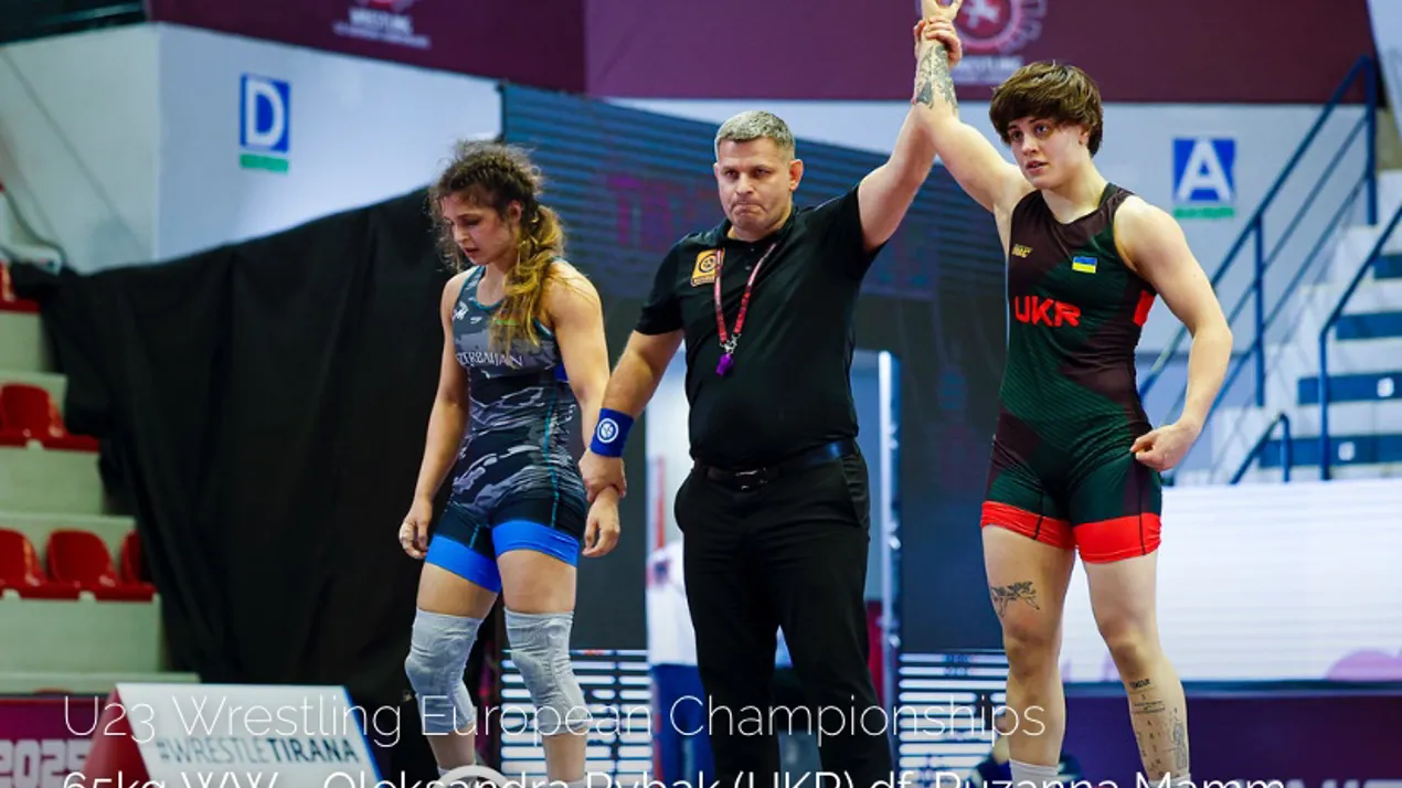 Чемпіонат Європи серед жінок до 23 років