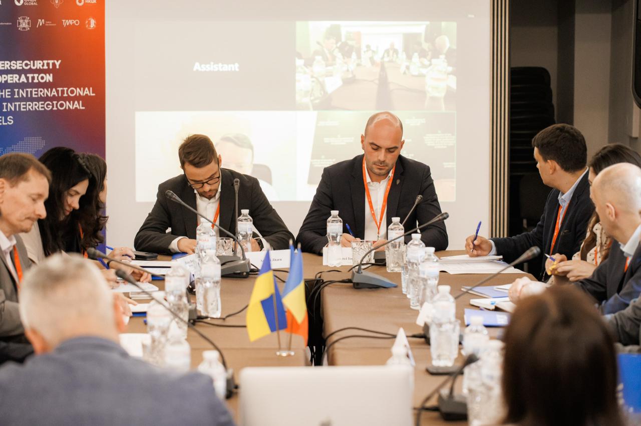 Зустрічі 30.07.2025