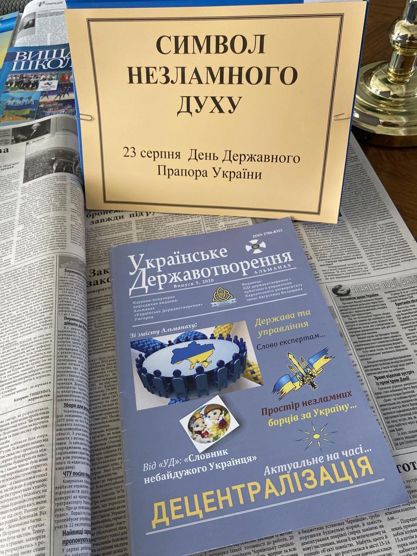 Світлина 3