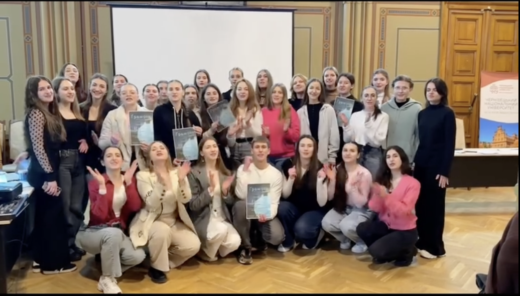 Інтелектуальна гра «Є Студент»