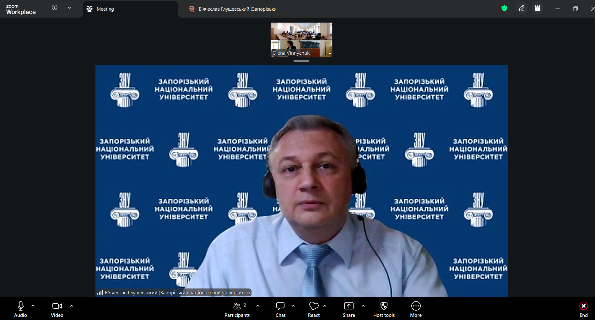 Світлина 1