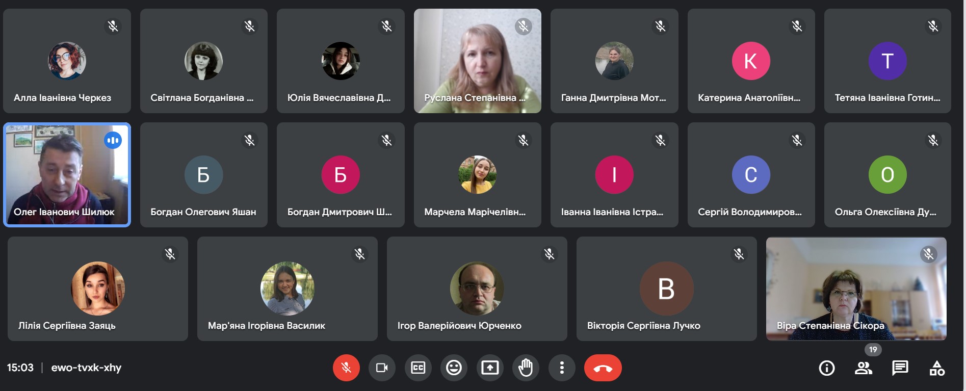 Студенти та викладачі кафедри взяли активну участь в циклі вебінарів "Оформлення академічних текстів: правила доброчесності"