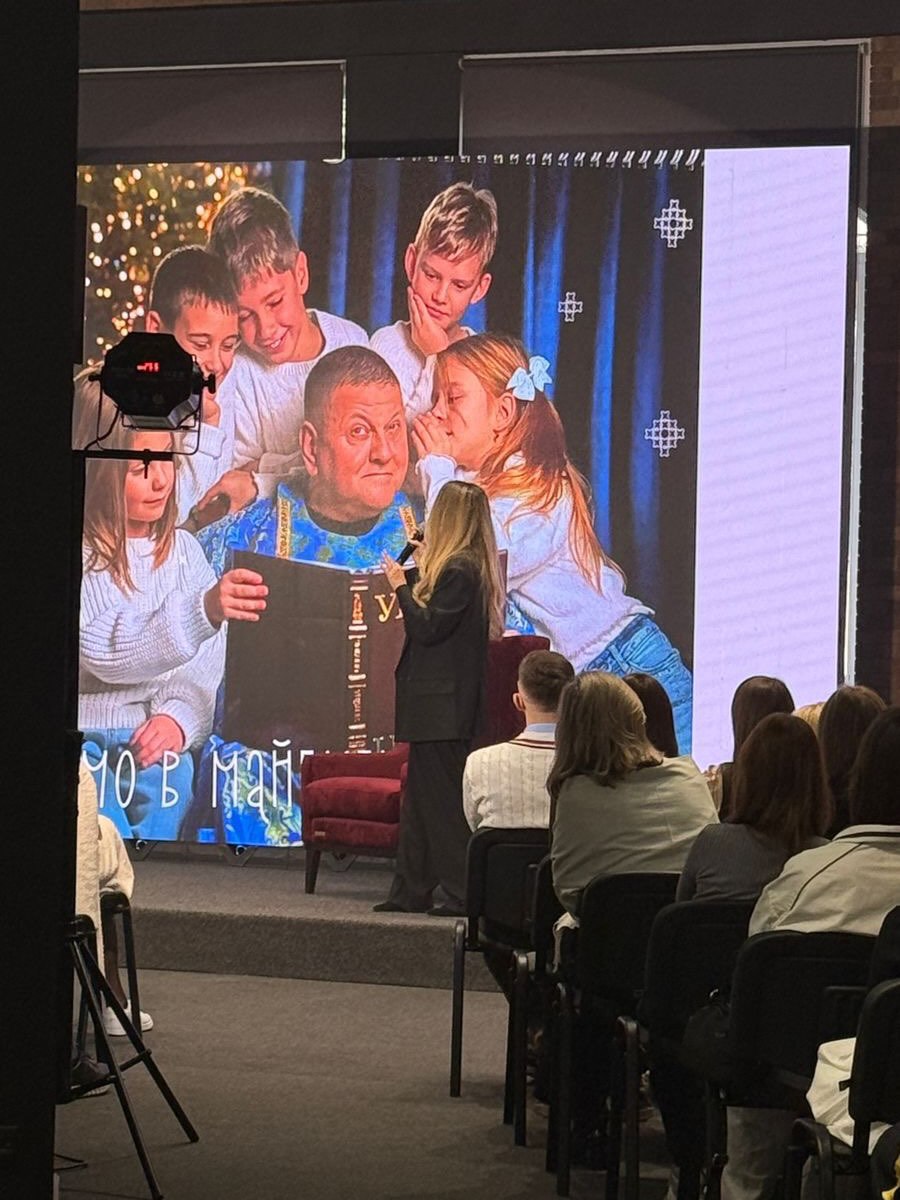 ФОТОЗВІТ