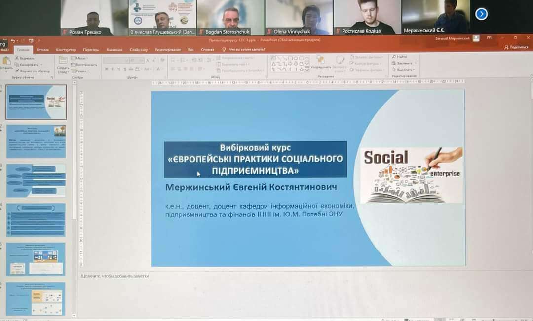 Світлина 11