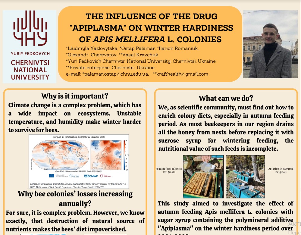 The 19th COLOSS Conference