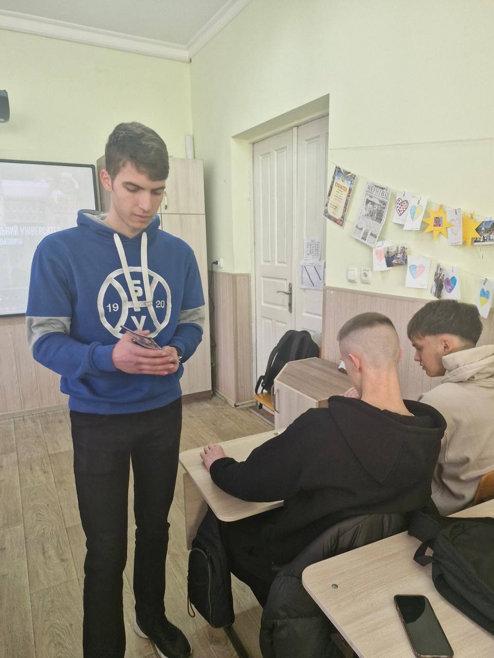 Світлина 2