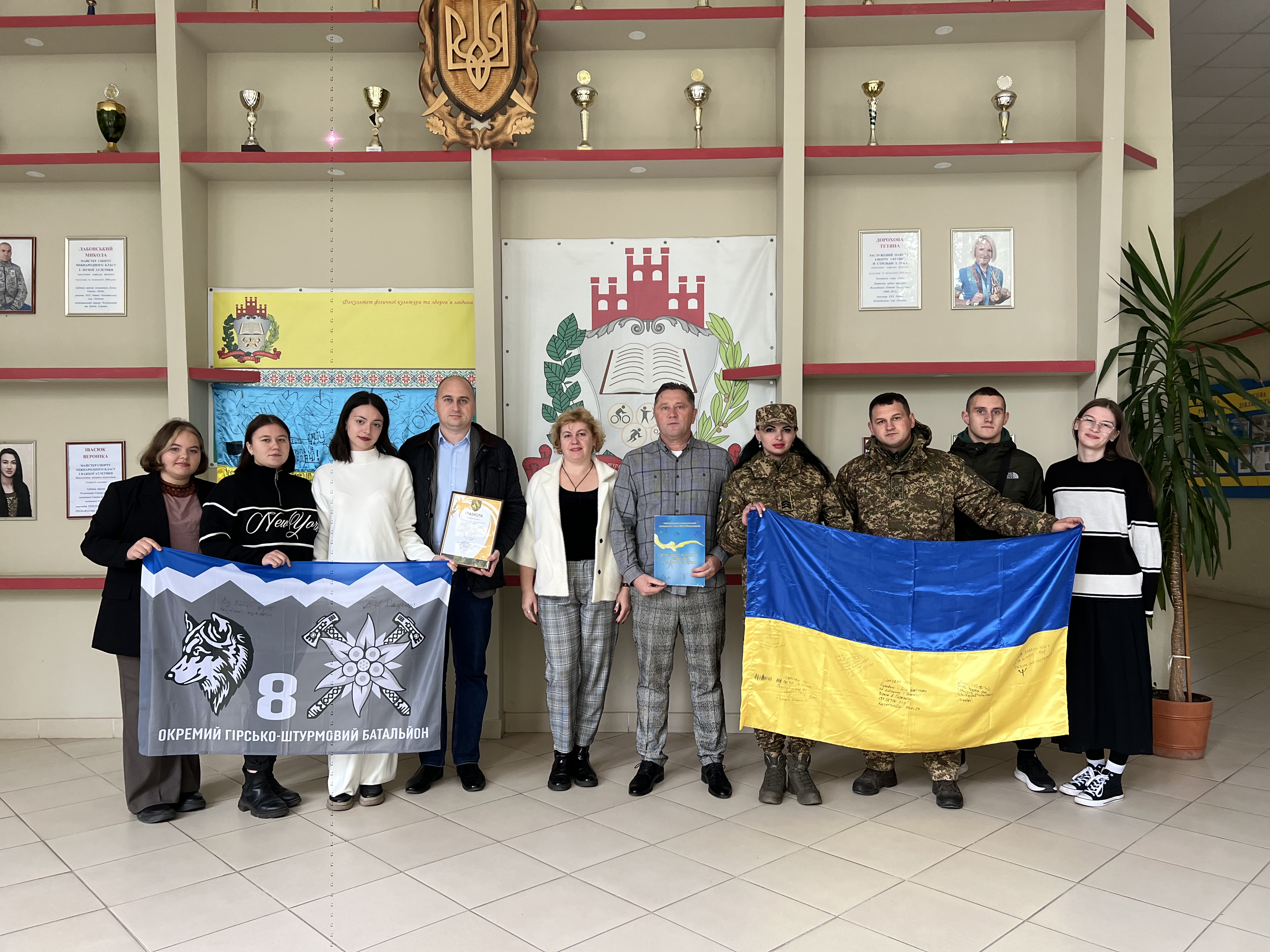 Зустріч з представниками волонтерського центру 