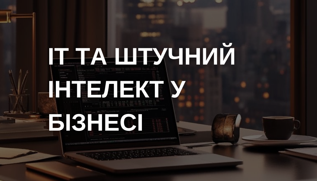 Obhortka