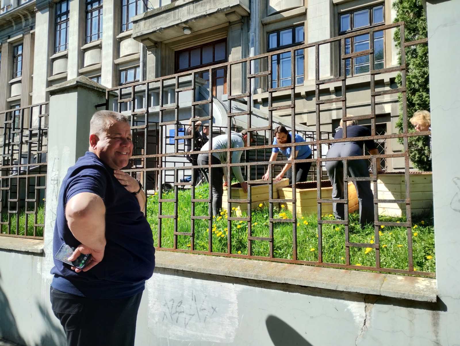 Світлина 2