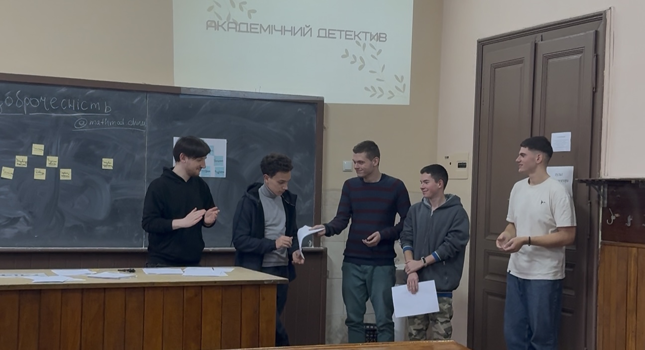 Світлина 3