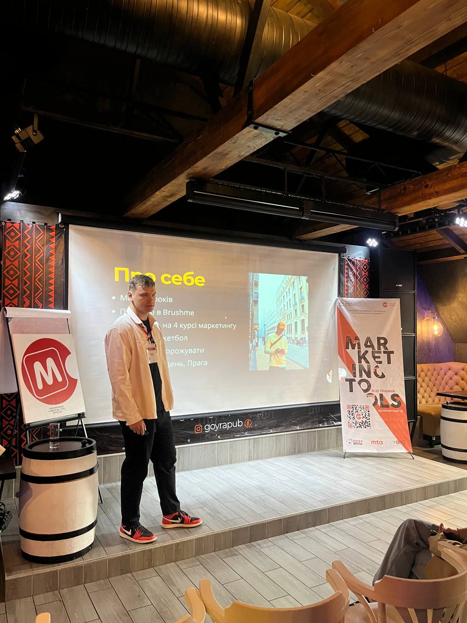 Від помічника до project manager в компанії Brushme
