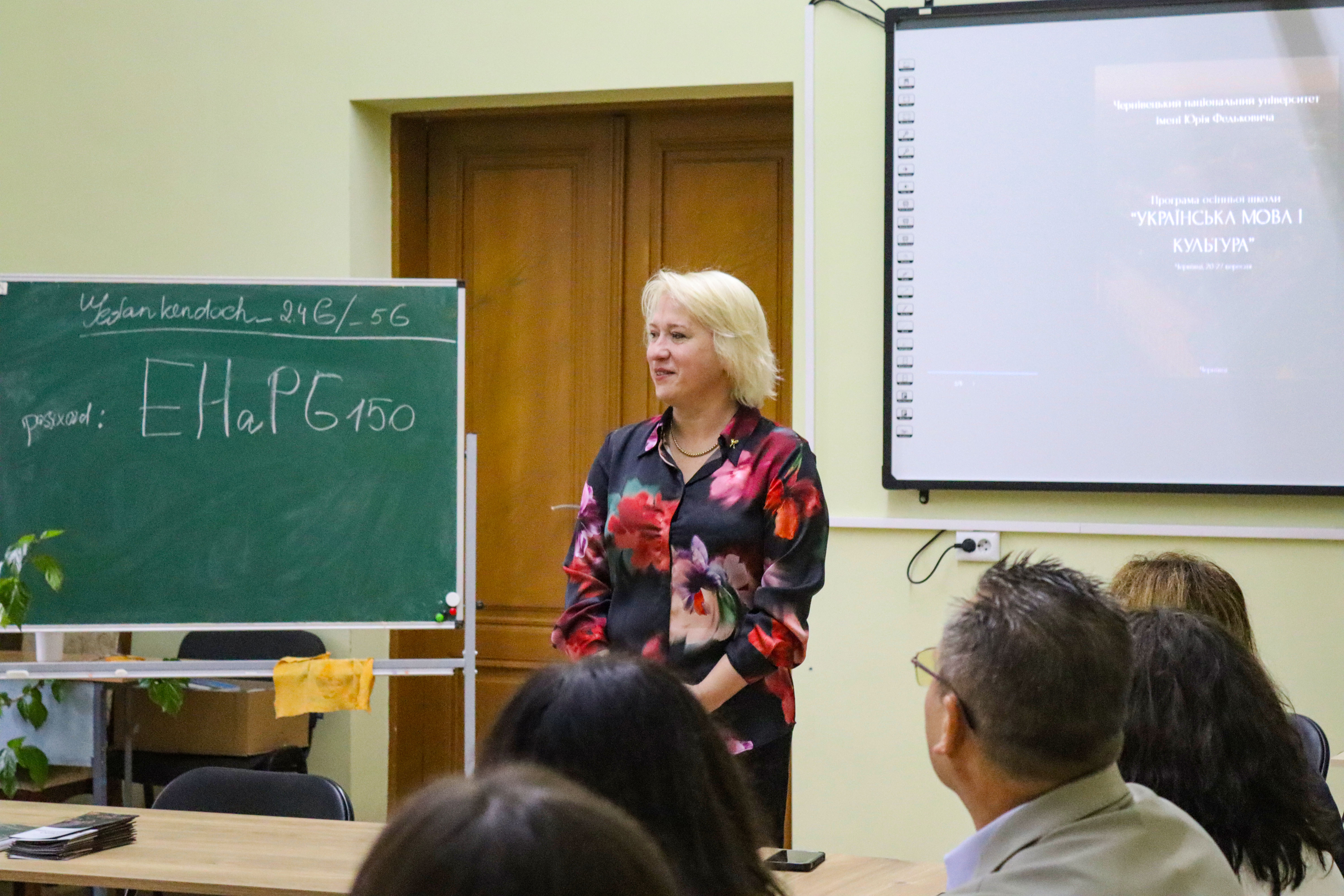 Світлина 3