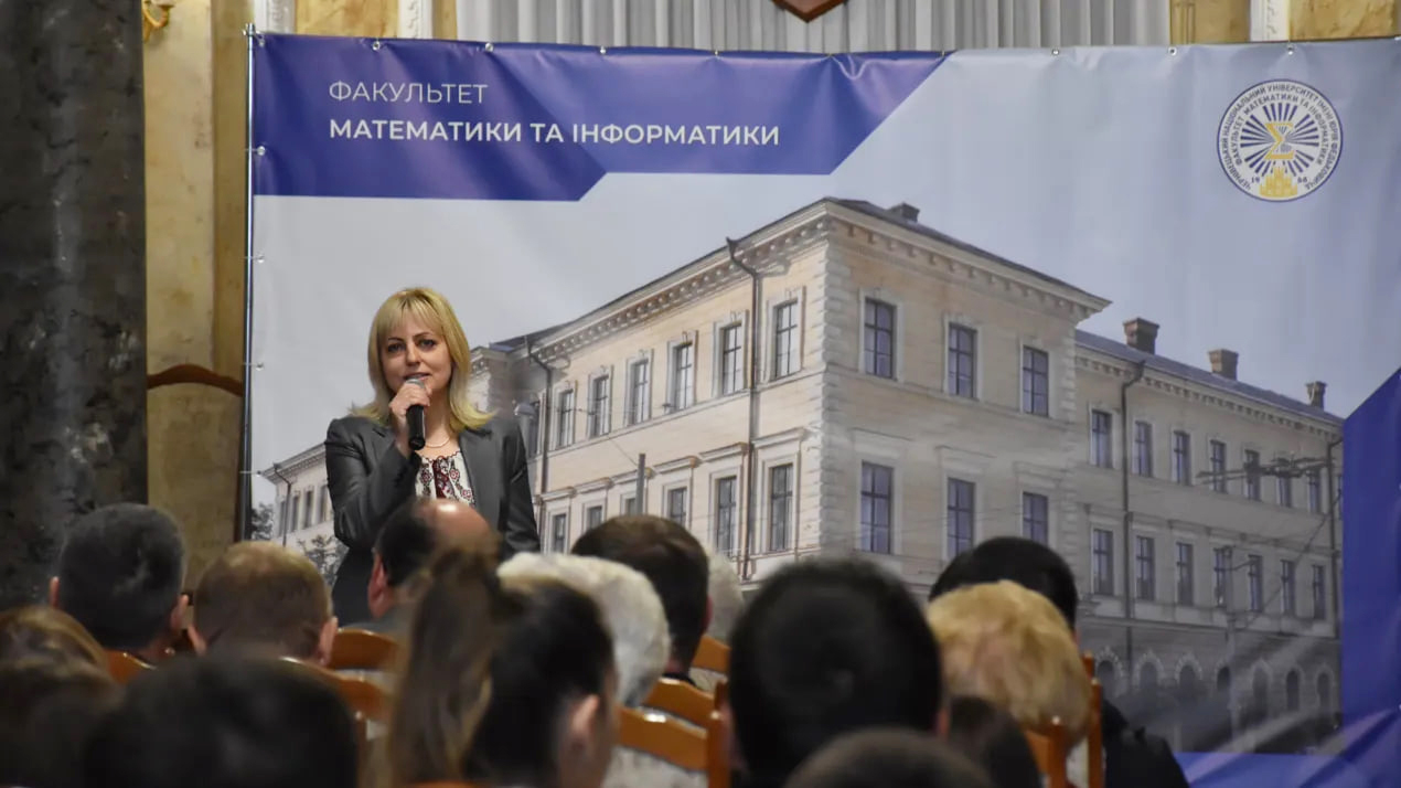 Відзначення 55-ї річниці факультету математики та інформатики