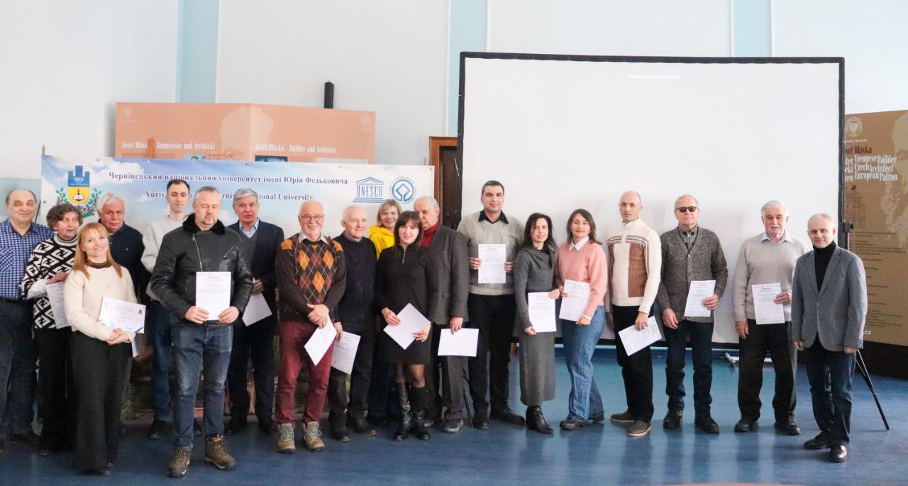 Програма підвищення кваліфікації