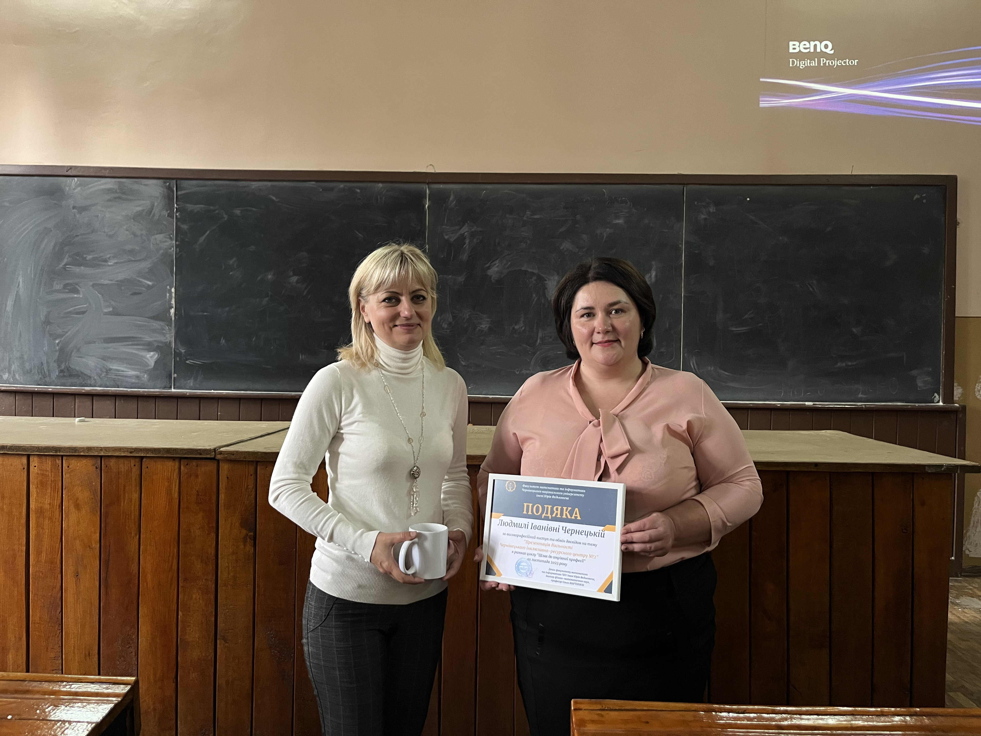 Світлина 5