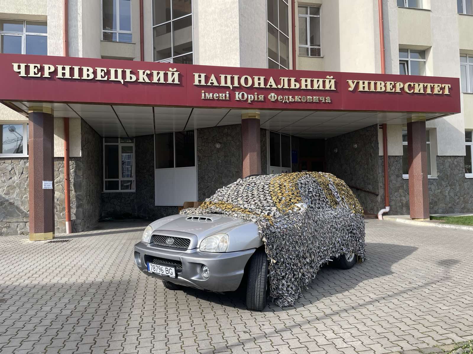 допомога зсу
