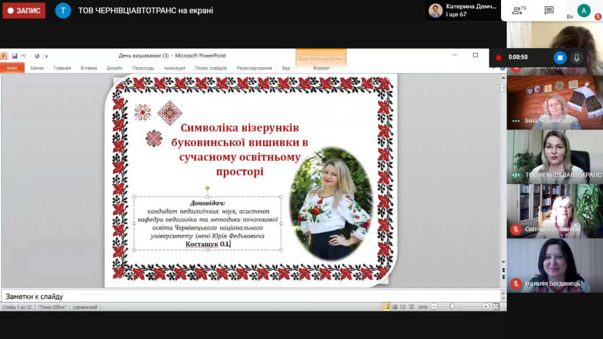 100073684_3172881166099821_8203151582741659648_o-1024x576
