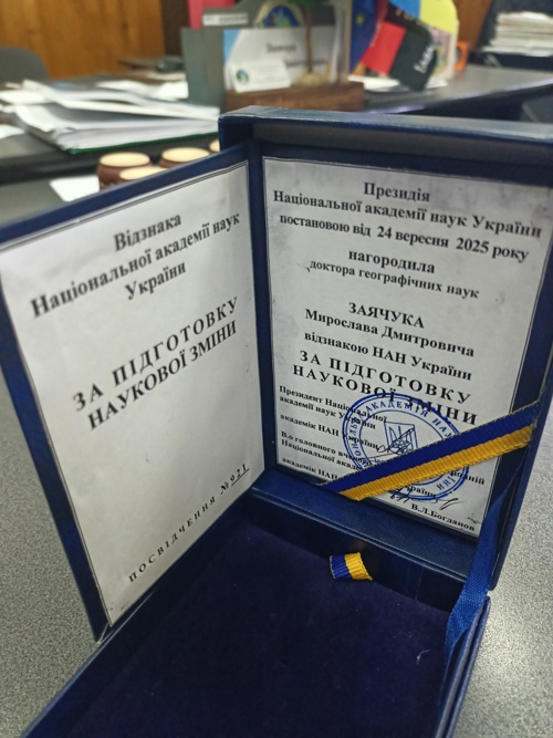 Світлина 4
