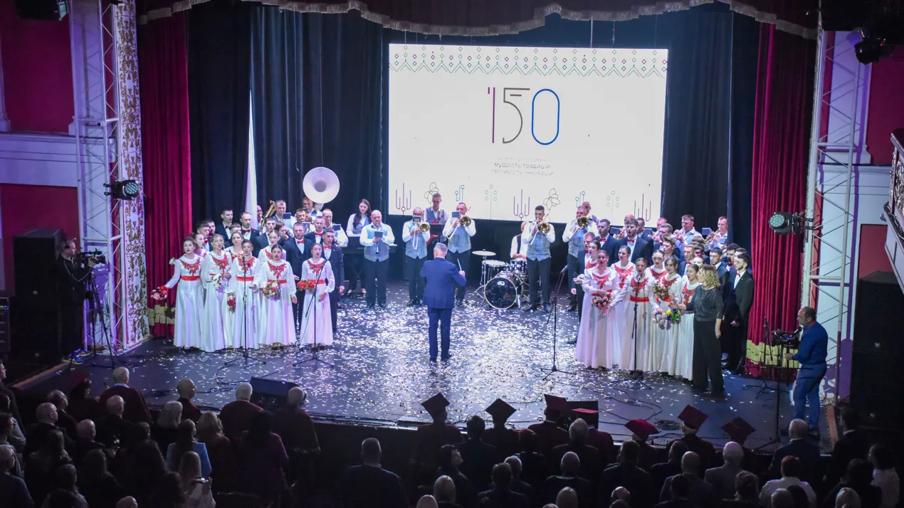 150-ліття Alma Mater