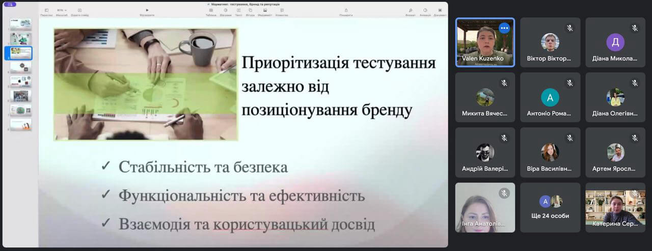 Світлина 6