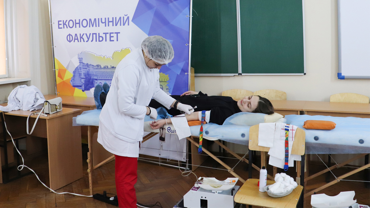 Акція "Сила економу - твоя кров може воювати"
