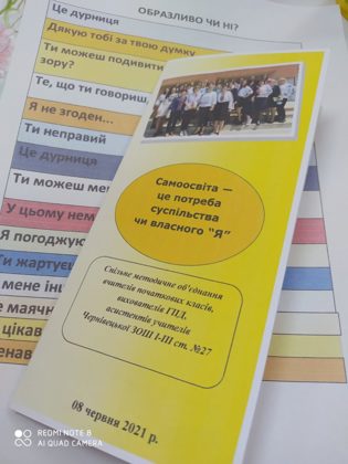 0-02-0a-ddd8e879f97f7b3fc21f1dde9106d2957c2e1d61f168f23bdce638c4cbc511d3_fb1a6126bb740db4-768x1024