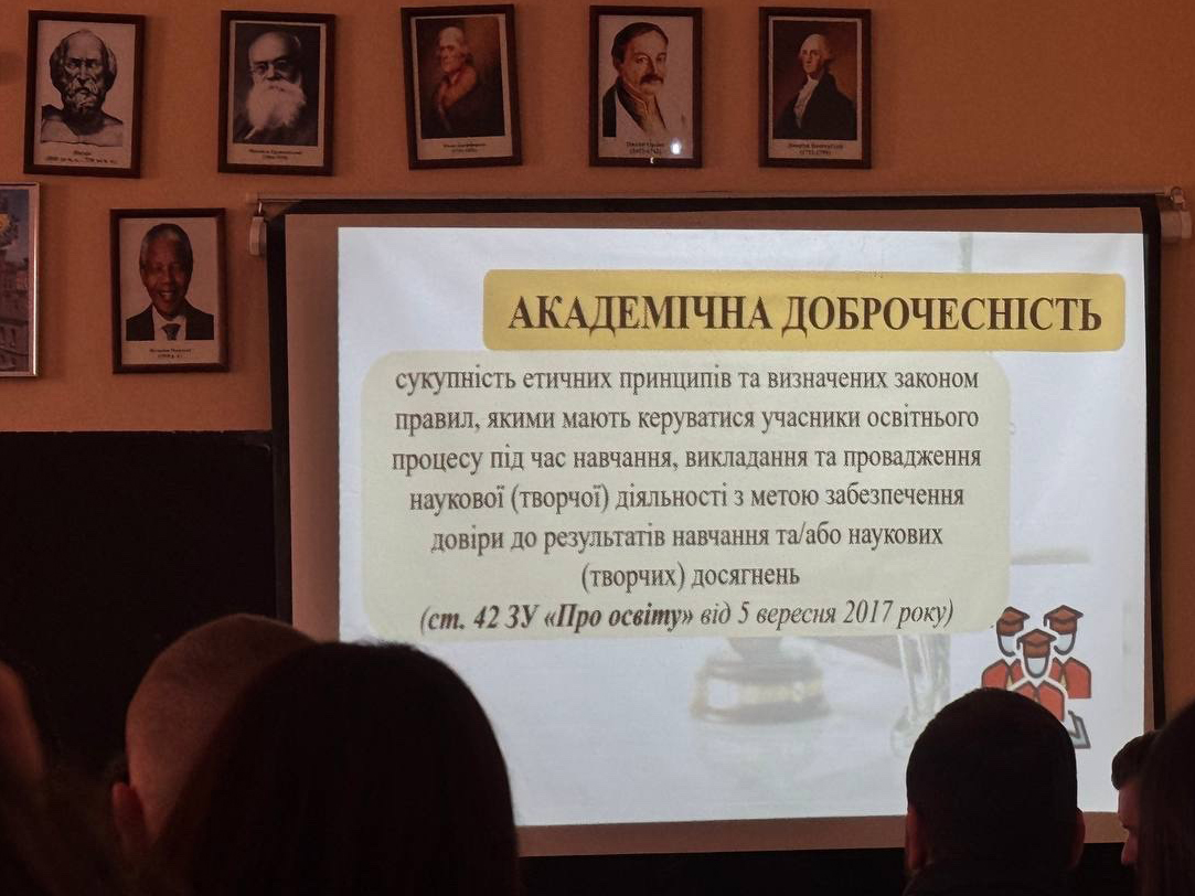 Світлина 15