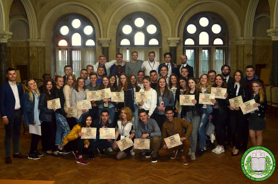Міжнародна студентська конференція "UKRAINIAN HOGWARTS: ОСС і філософський камінь"