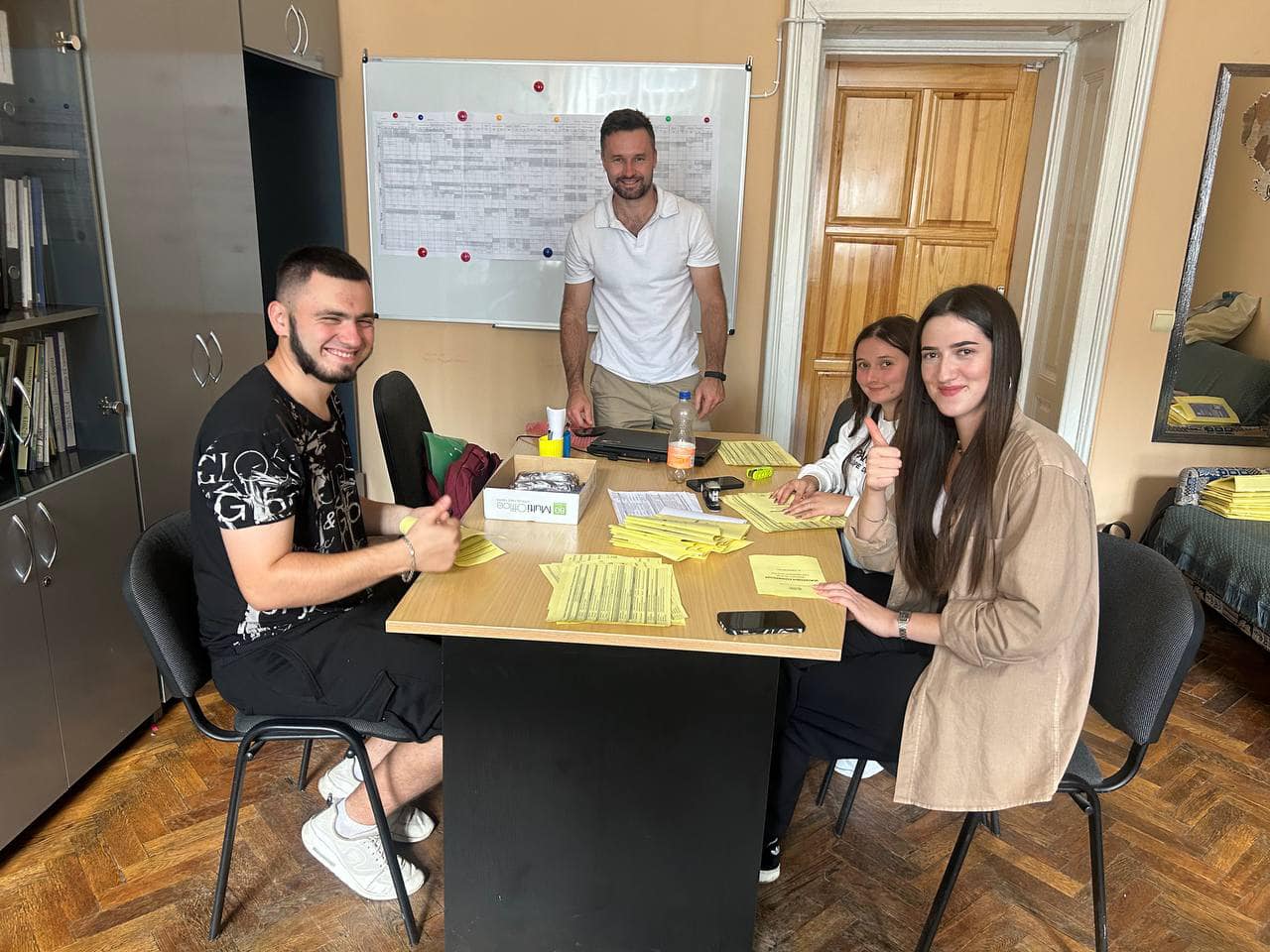 Підготовка до конференції