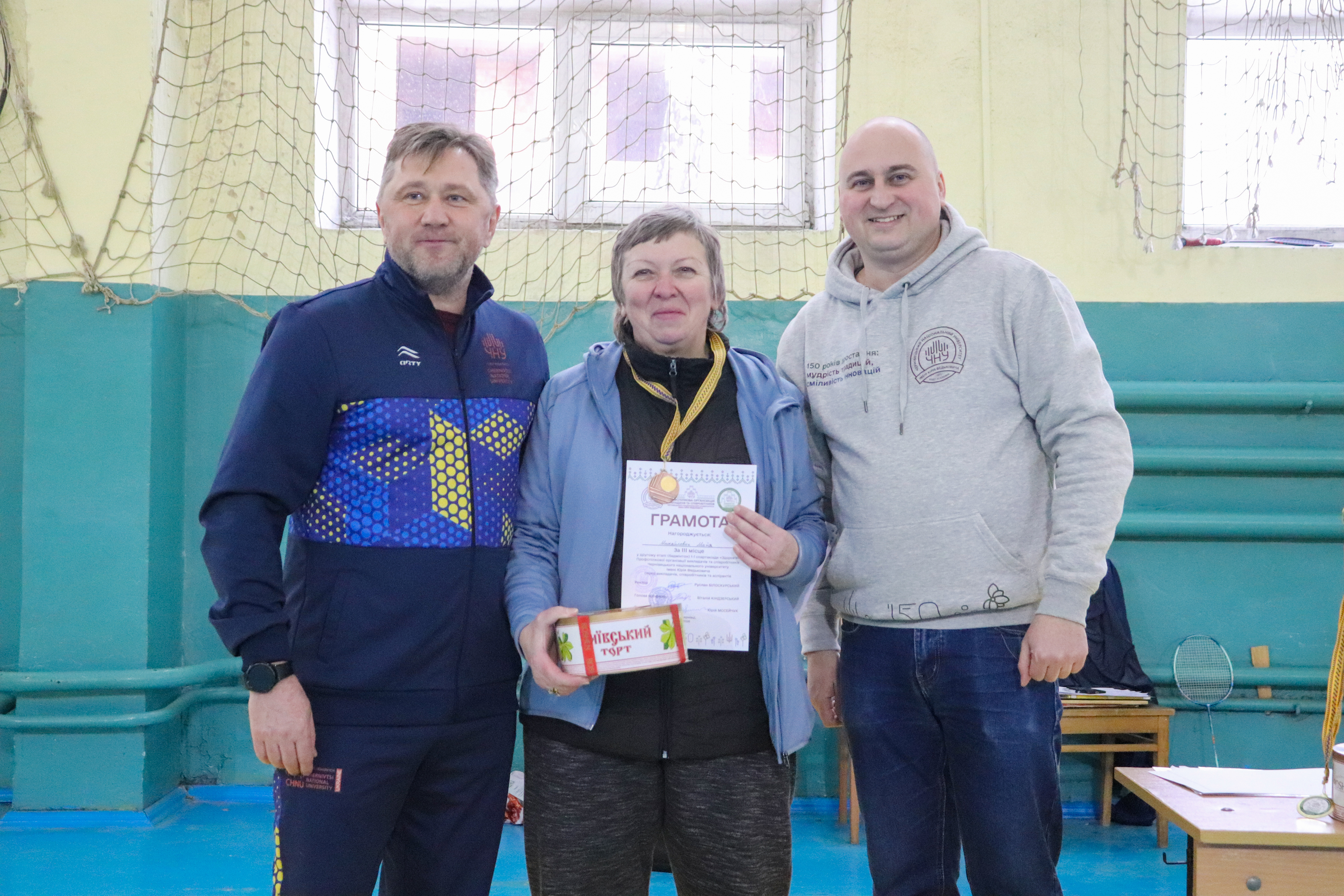 Світлина 12