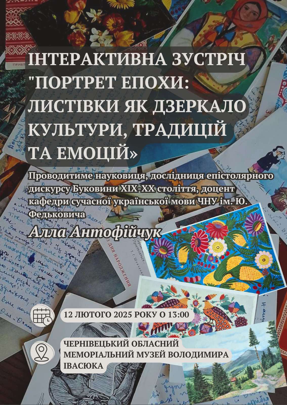 img-24cce7d8f89439a56716fa2ce6483480-v