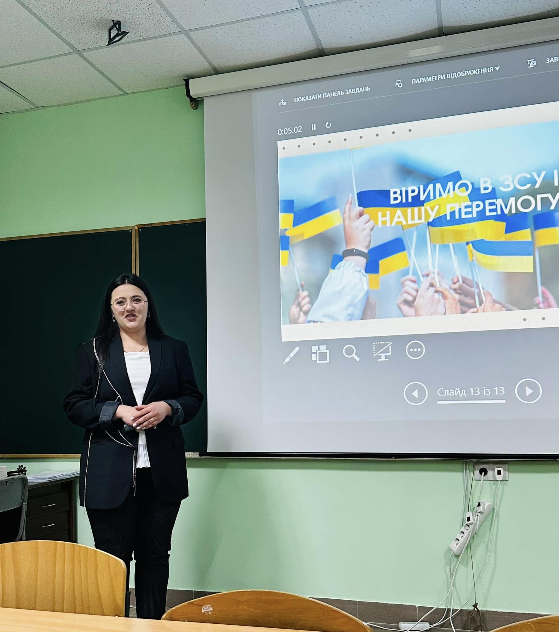 Щорічна студентська наукова конференція