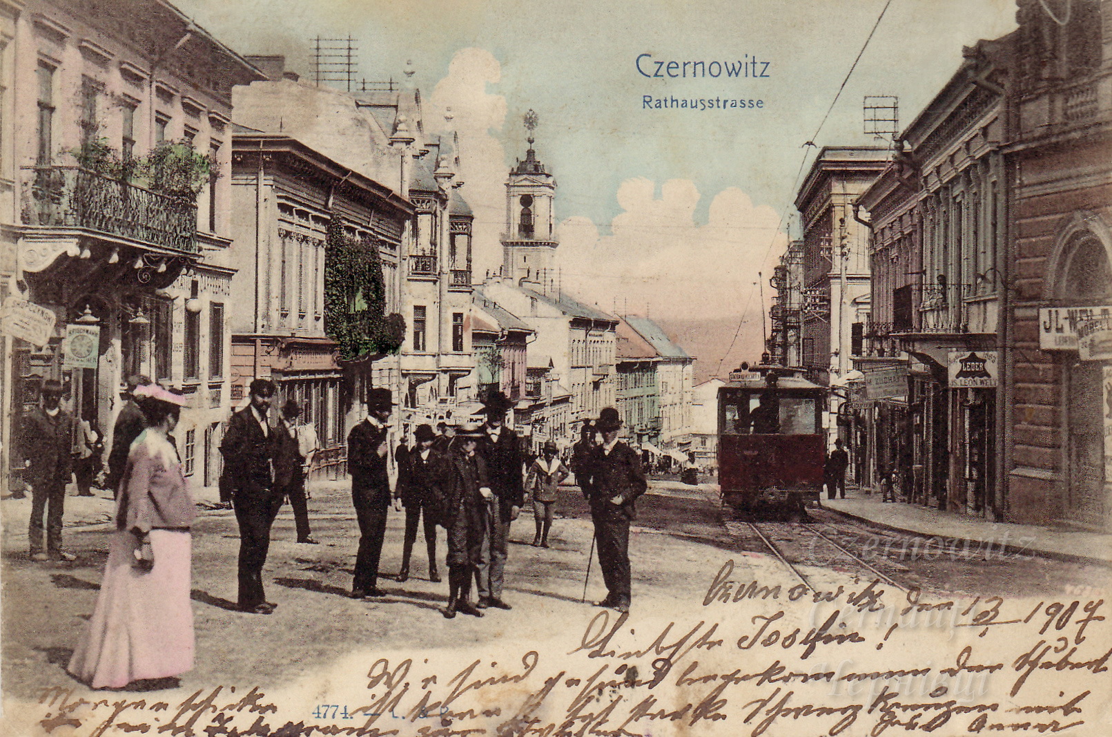 Листівка, 1903 р. Панорама Rathausstrasse