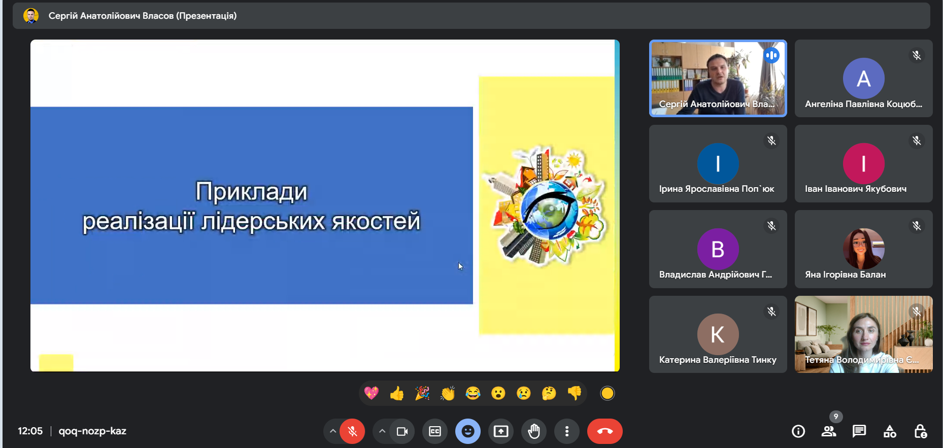 yzobrazhenye_2024-09-06_162219341