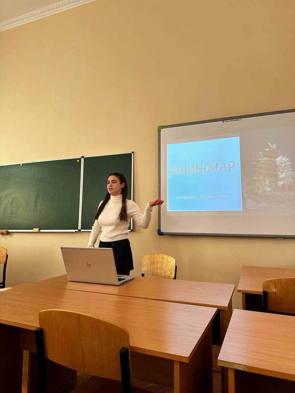 Світлина 3