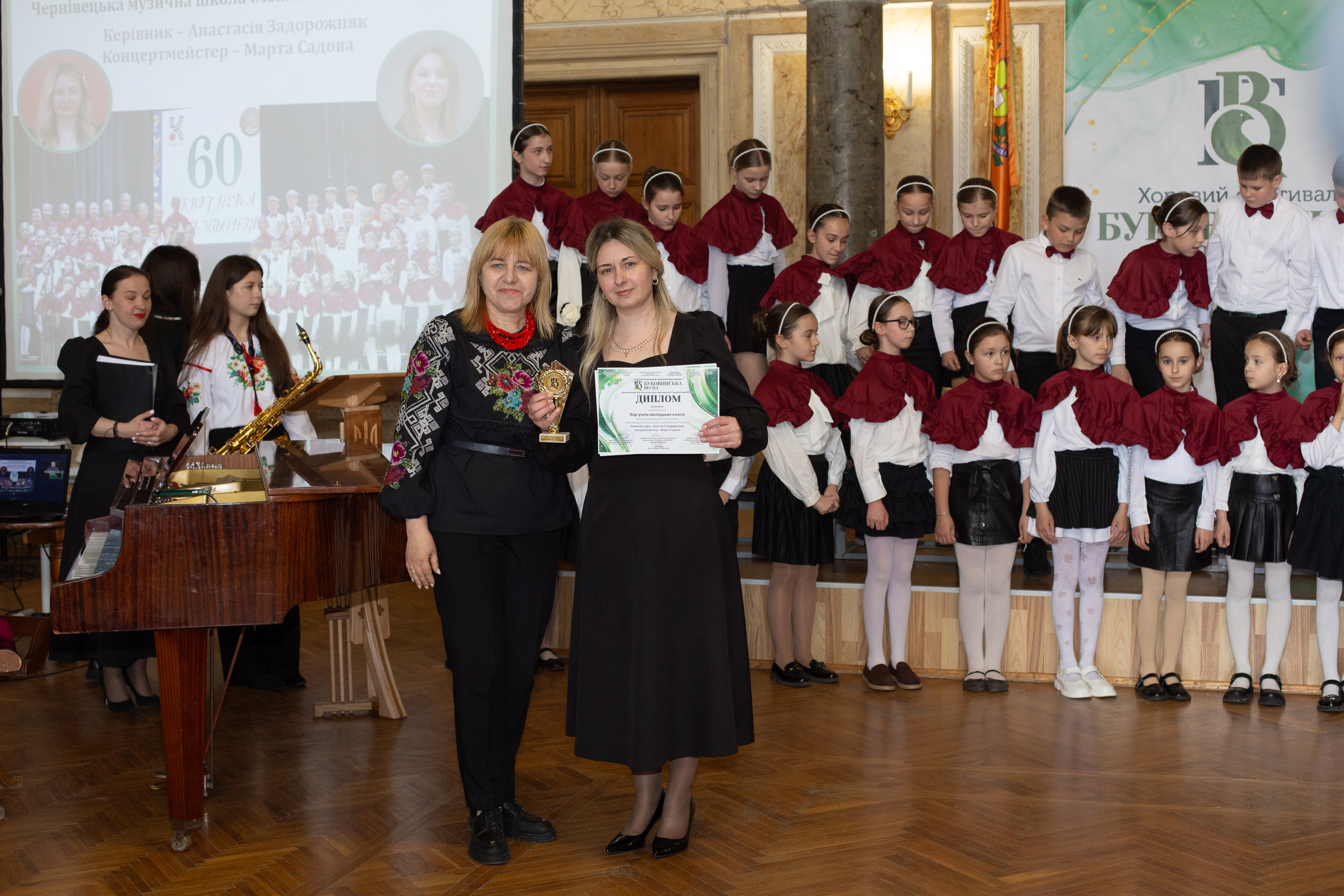 Світлина 13