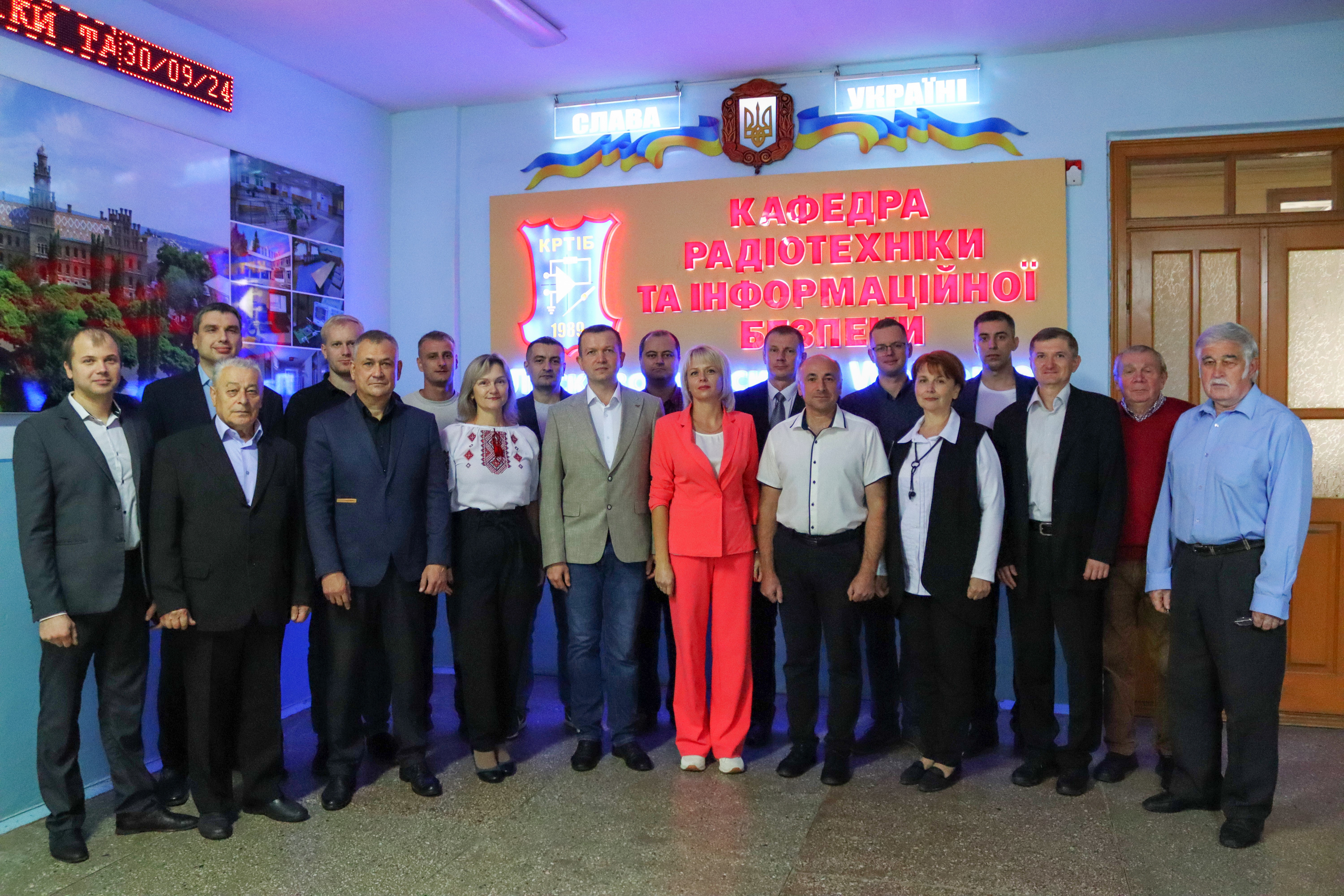 Кафедра радіотехніки та інформаційної безпеки відзначає свій 35-річний ювілей
