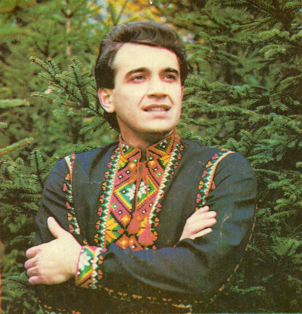 Яремчук