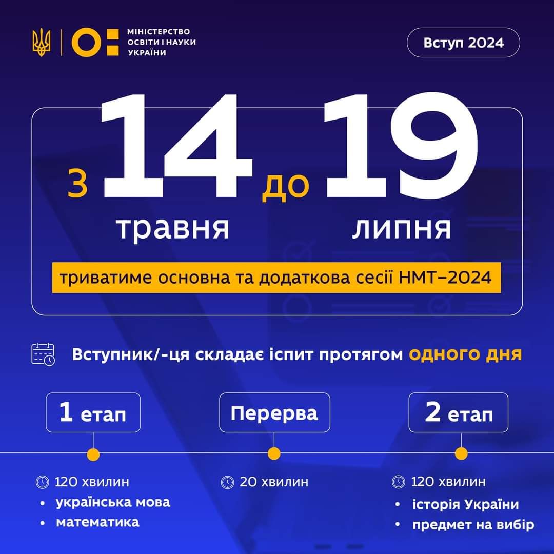fb_img_1706249288656
