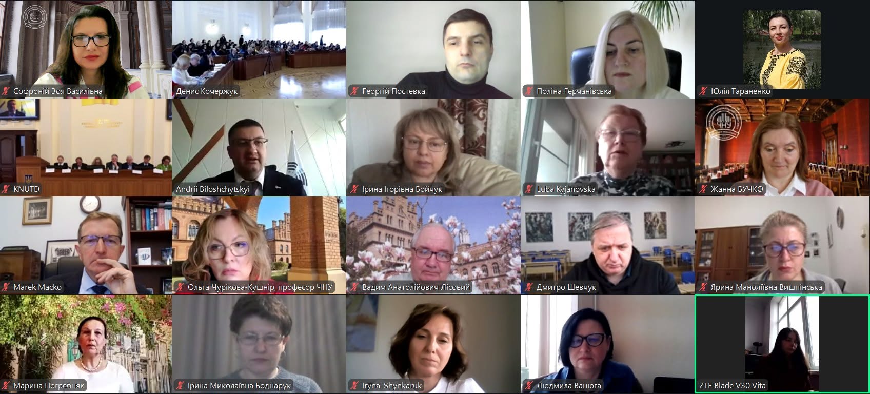 Розвиток науки та освіти через міжнародну співпрацю