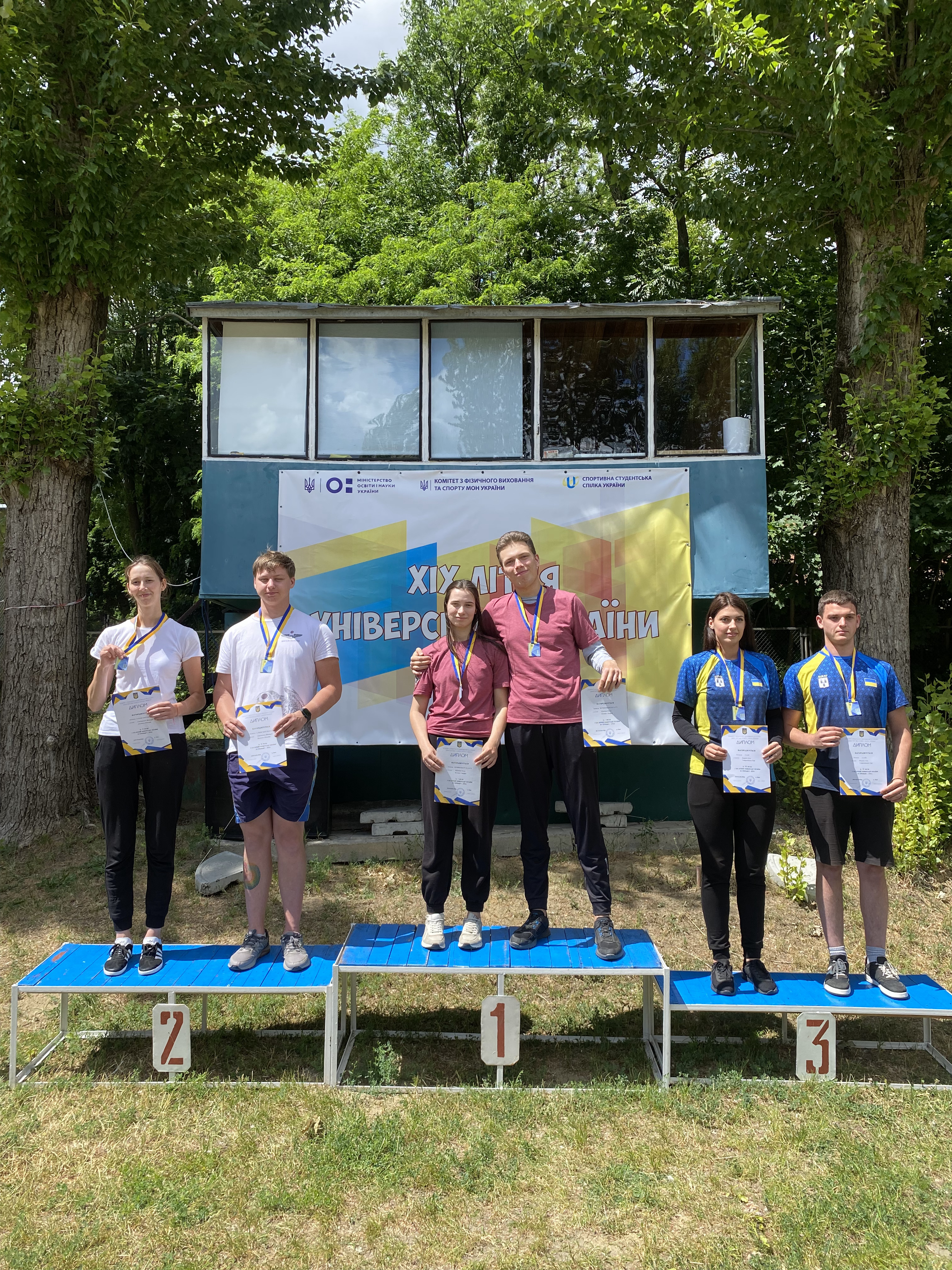 Світлина 1
