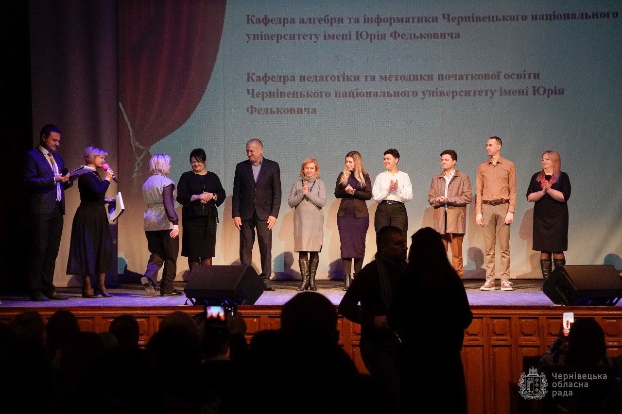 Світлина 1