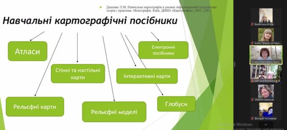 zobrazhennia_viber_2023-11-14_21-23-44-359-1024x463