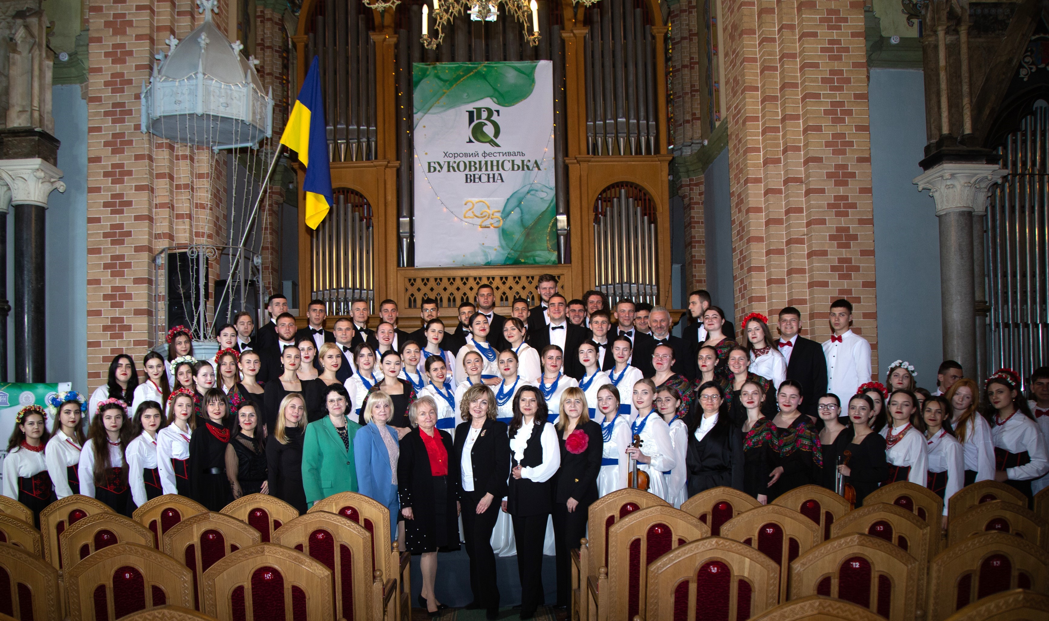 Відбувся VІІ Регіональний хоровий фестиваль «Буковинська весна»