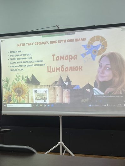 zobrazhennia_viber_2024-03-14_15-48-31-457-768x1024