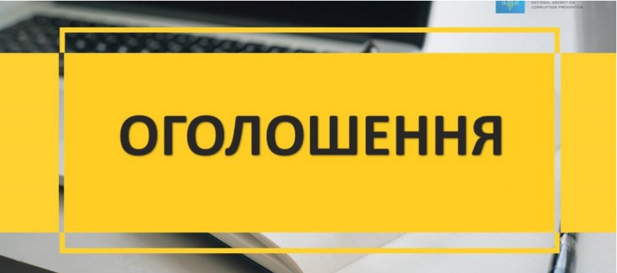 Методичний семінар кафедри (22.09)