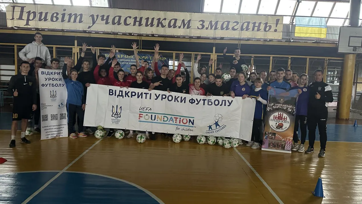 Майстер-клас із соціальних проєктів: досвід «Відкритих уроків футболу»
