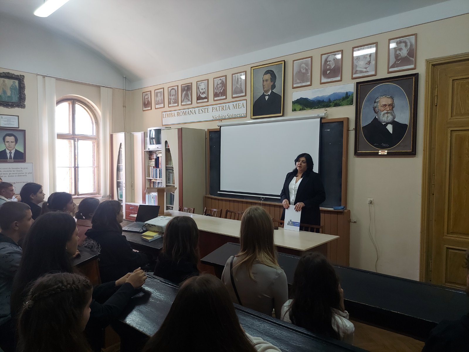 Світлина 1