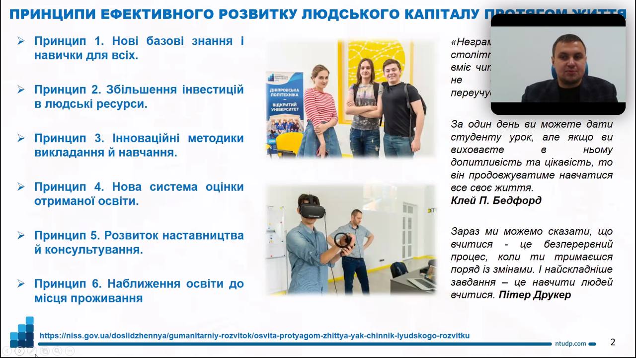 Світлина 7